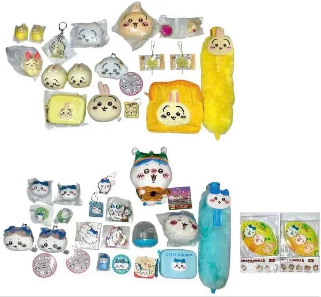 ちいかわ グッズ まとめ売り 67点セット