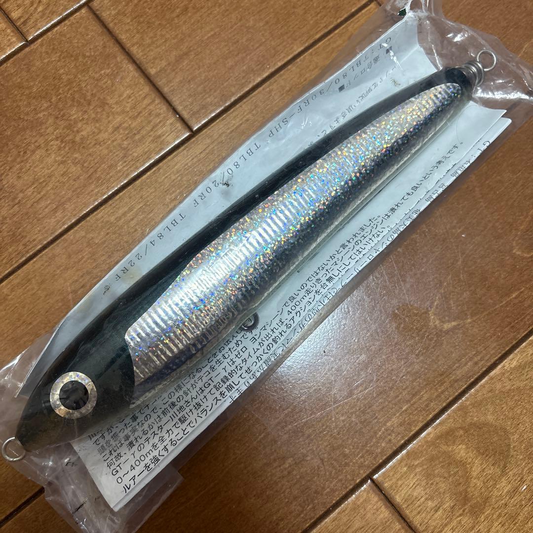 カーペンター GT-γ 105