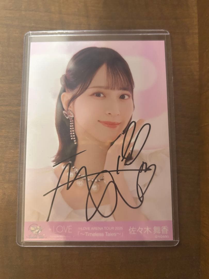 佐々木舞香 生写真 直筆 ARENATOUR2025 恋人以上好き未満 ヨリ