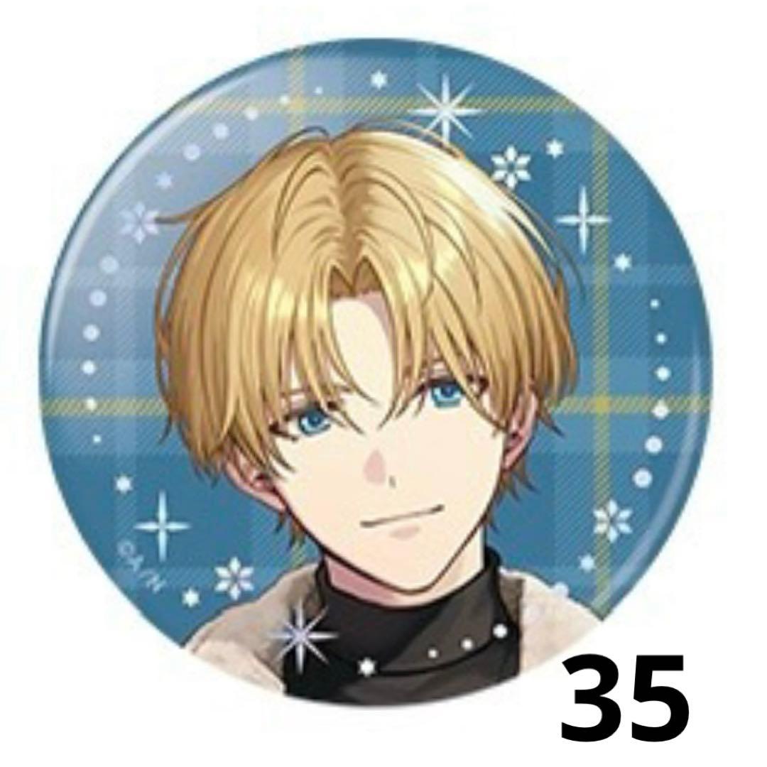 にじさんじ エクス・アルビオ ウィンターデート 缶バッジ 35点