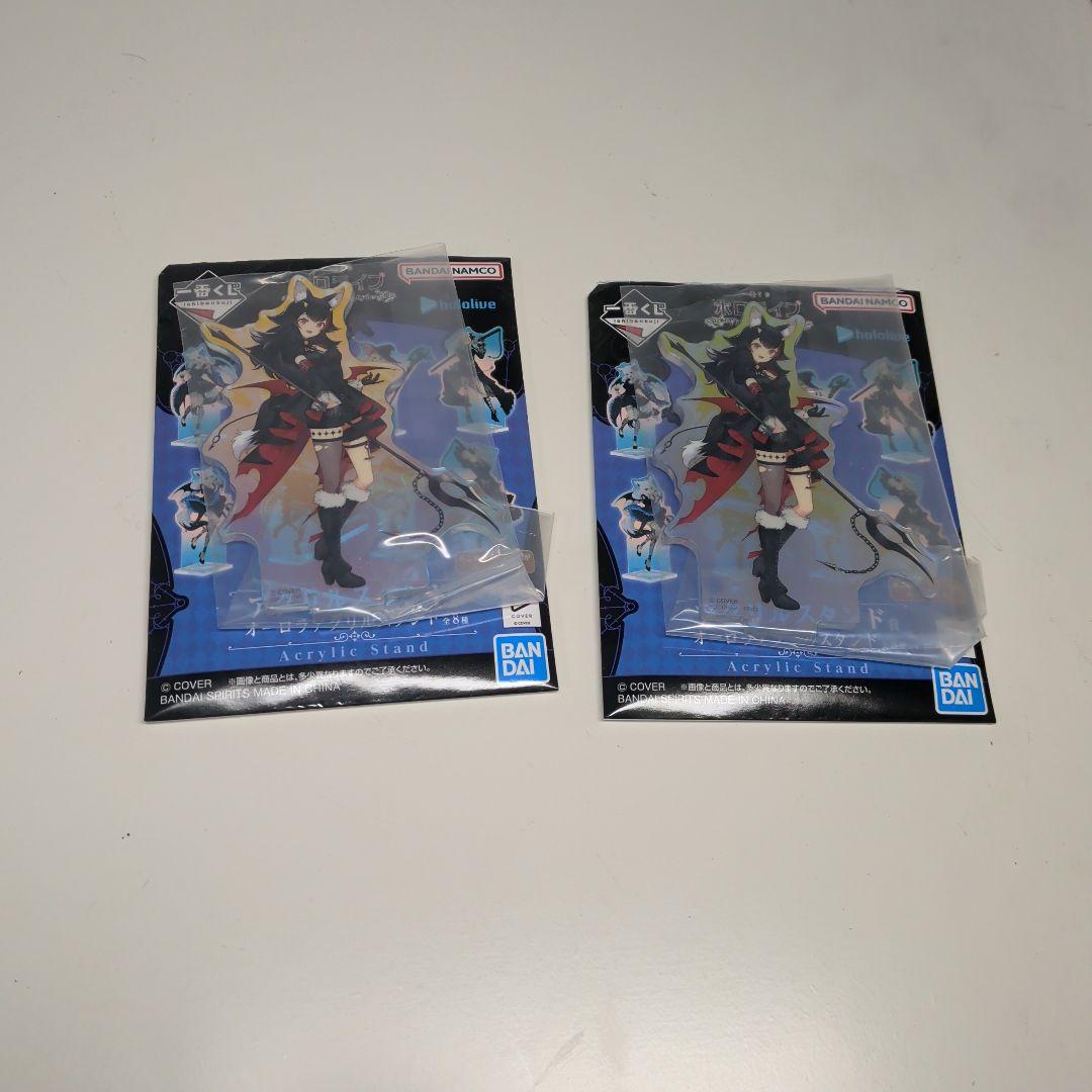 一番くじ ホロライブVillain Style大神ミオ賞　まとめ売り