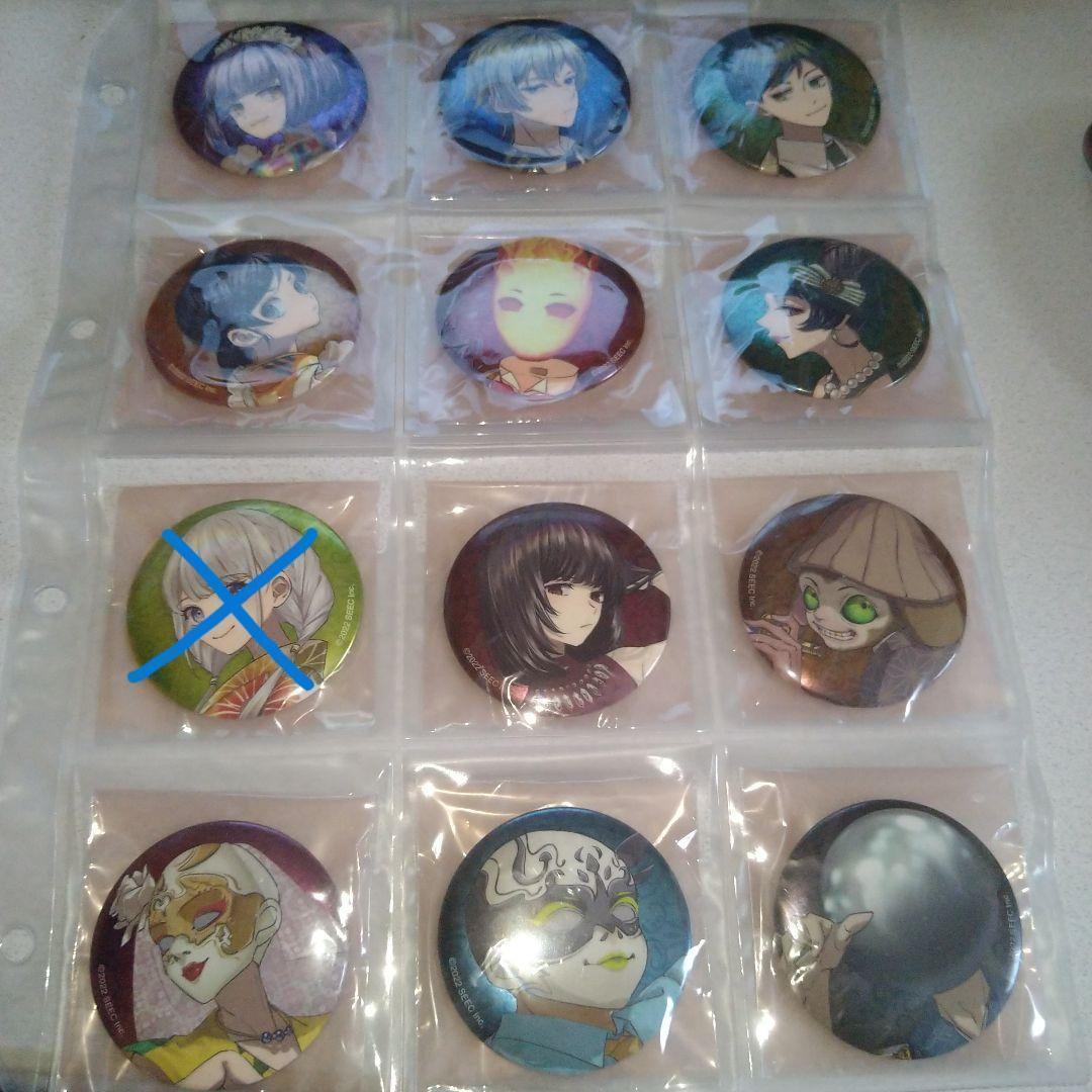 誰ソ彼ホテル Re:newal　キャラバッジコレクション 11点