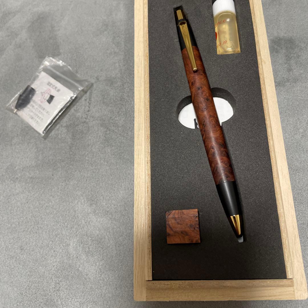 野原工芸　特上花梨瘤杢　シャーペン