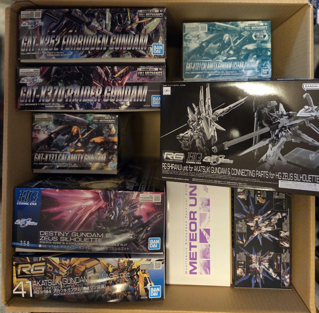 ガンプラまとめ売り②