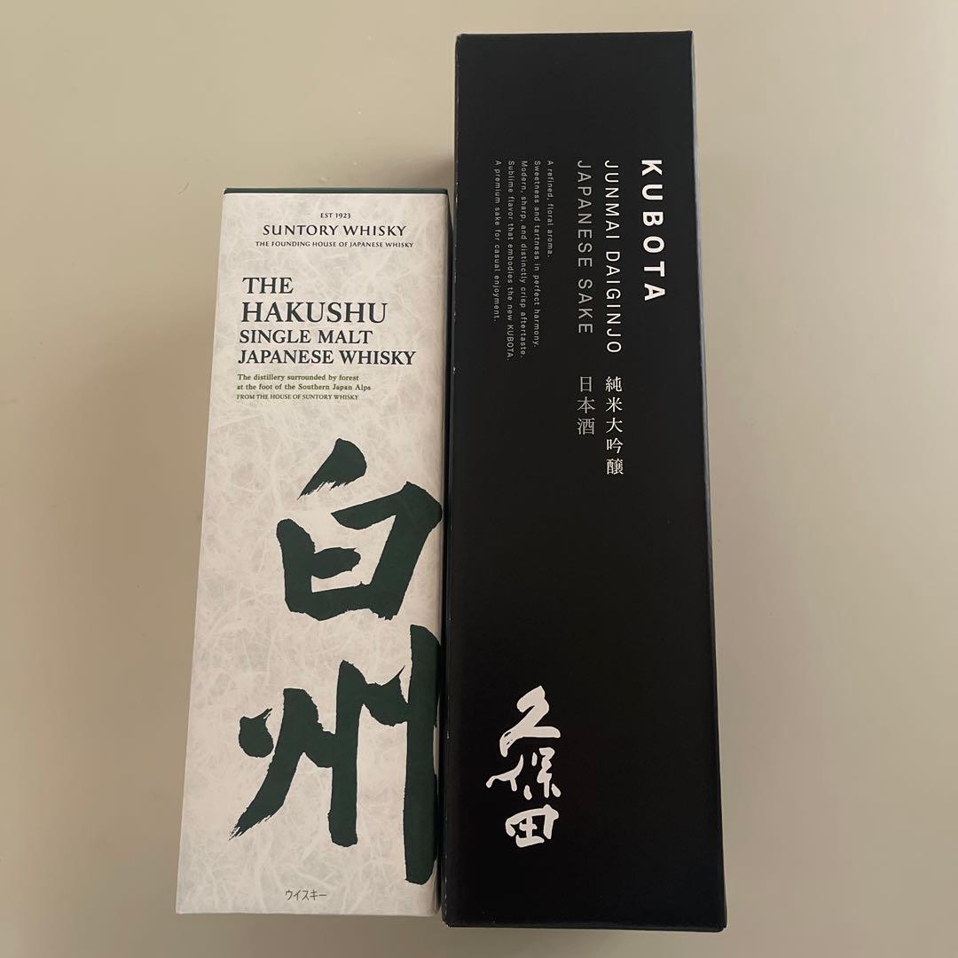 白州ウィスキーと久保田日本酒セット