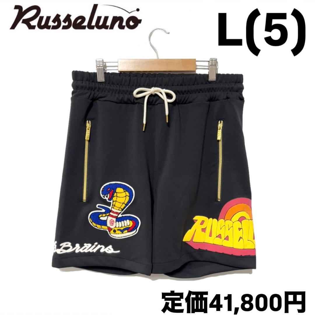 新品 ラッセルノ ゴルフ コブラ ワッペン ショートパンツ ブラック L 5