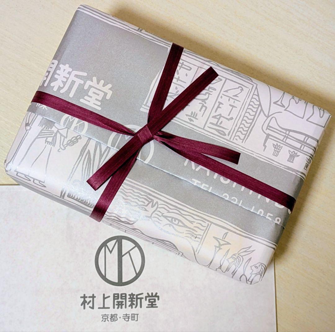 京都 村上開新堂 直営限定 クッキー小缶 お正月