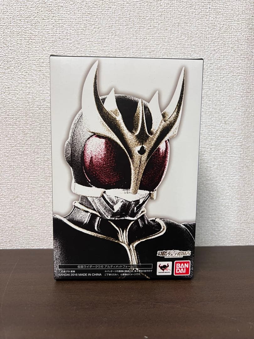 仮面ライダークウガアルティメットフォーム