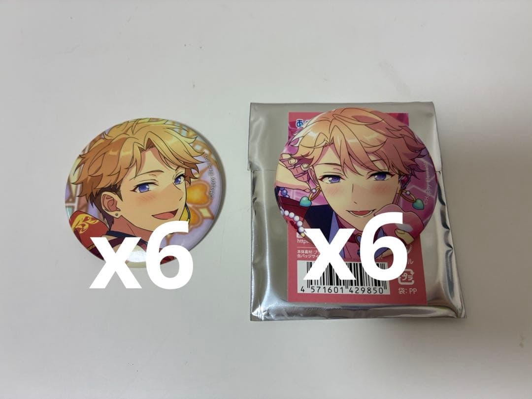 あんスタ 鳴上嵐 缶バッジセット