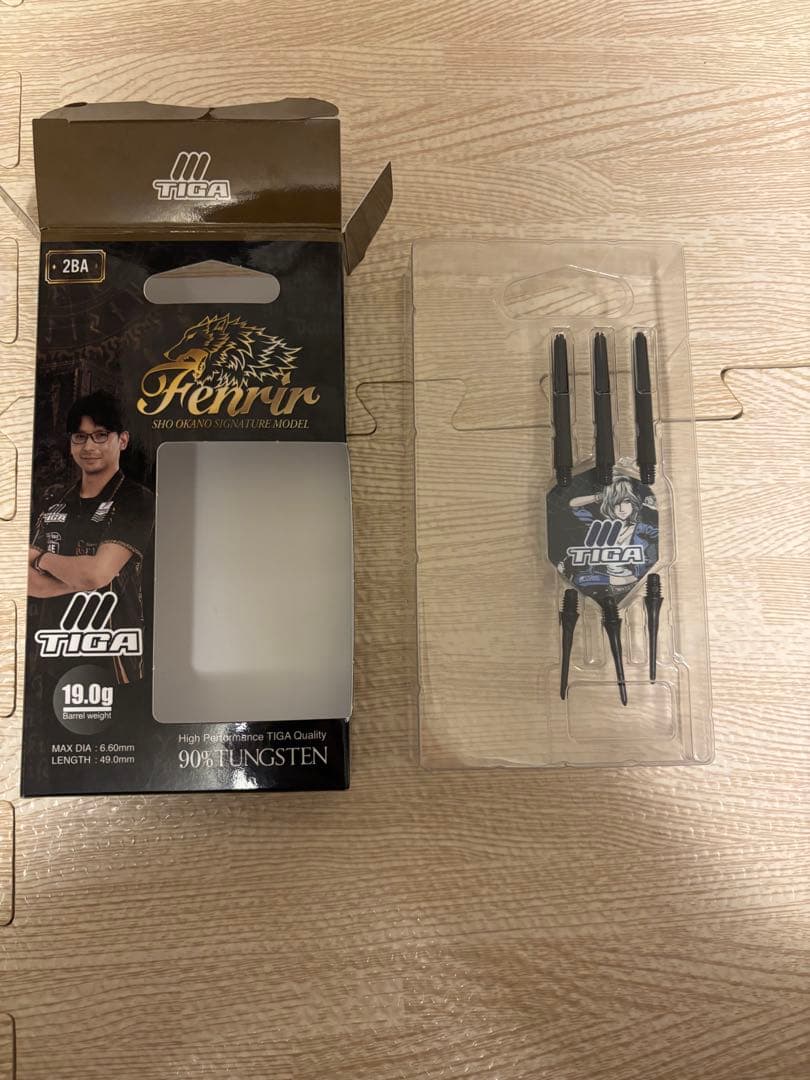 フェンリル 岡野翔モデル　限定カラー　 2BA TIGA