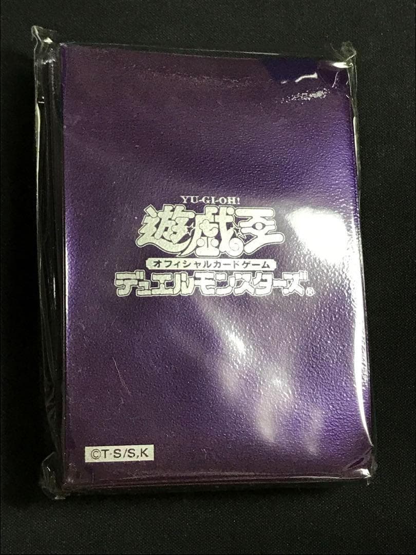 遊戯王 初期ロゴ メタリックパープル 紫 公式 スリーブ 50枚 未開封