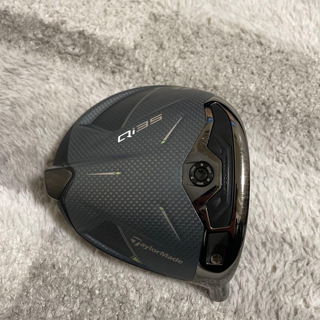 QI35 10.5 正規店購入