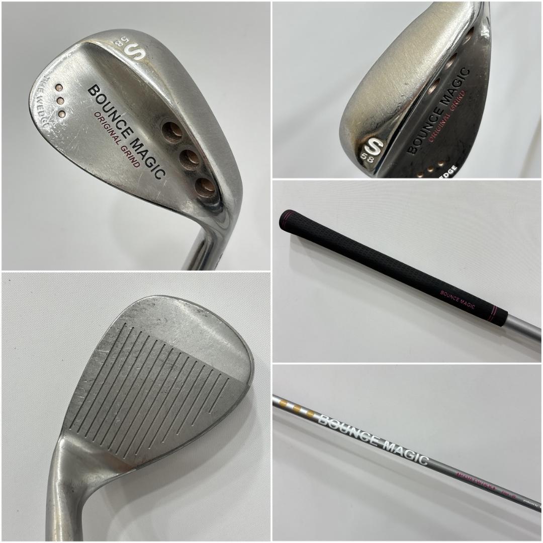 レディース右利き用　インプレス　X　ゴルフクラブセット　W-2341