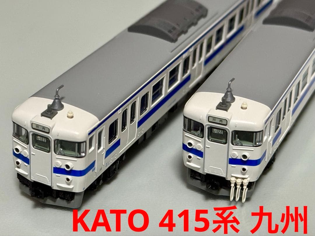 〈最終価格〉KATO 10-1538 415系100番代 九州色 基本4両セット