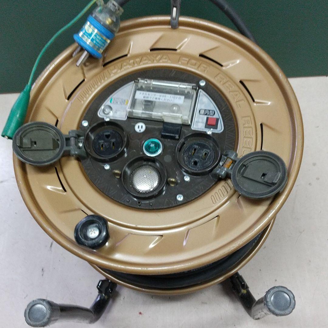 ハタヤメタルセンサーリールMSB-301KX