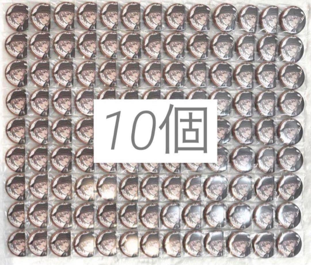 文豪ストレイドッグス　文スト　大博覧会二幕　原作　缶バッジ　中原中也