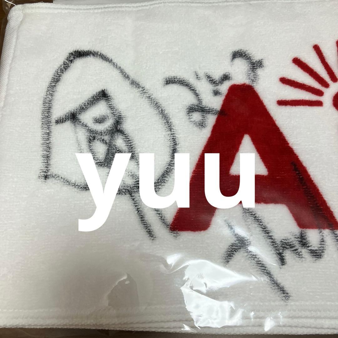 アイナ・ジ・エンド 直筆サイン入りマフラータオル