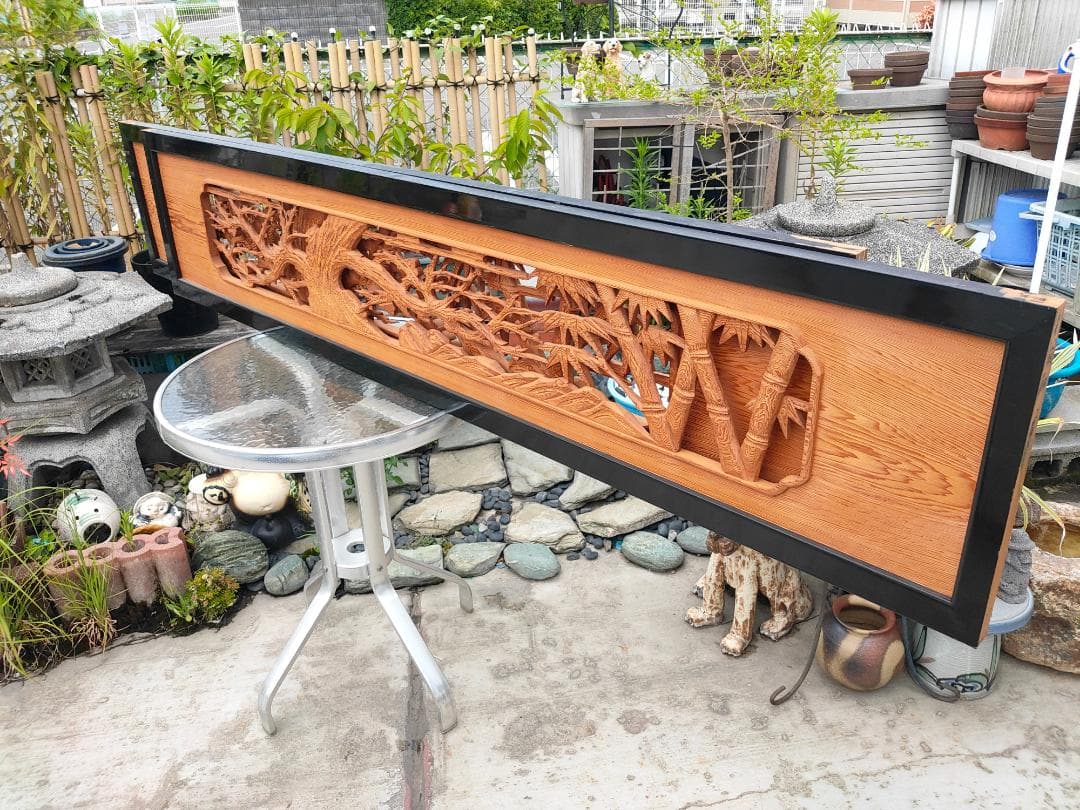 《引取り限定》高級欄間☆松竹梅☆透かし彫り工芸1845x30x380☆木彫り彫刻