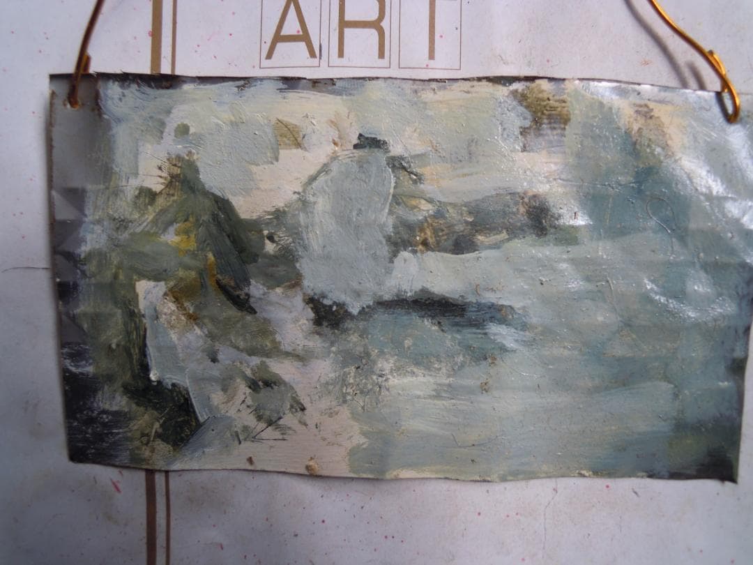 冬　ある日　ニュウヨーク