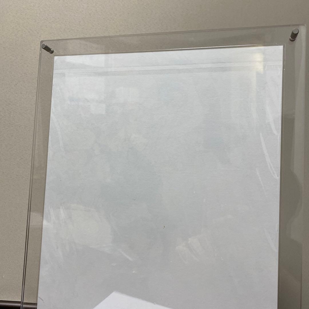 地獄楽 カラー複製原画