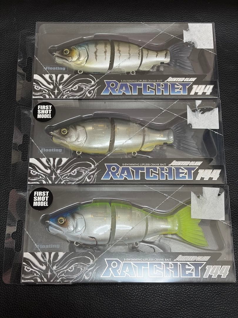 GAN CRAFT ジョインテッドクロー ラチェット144F ×3