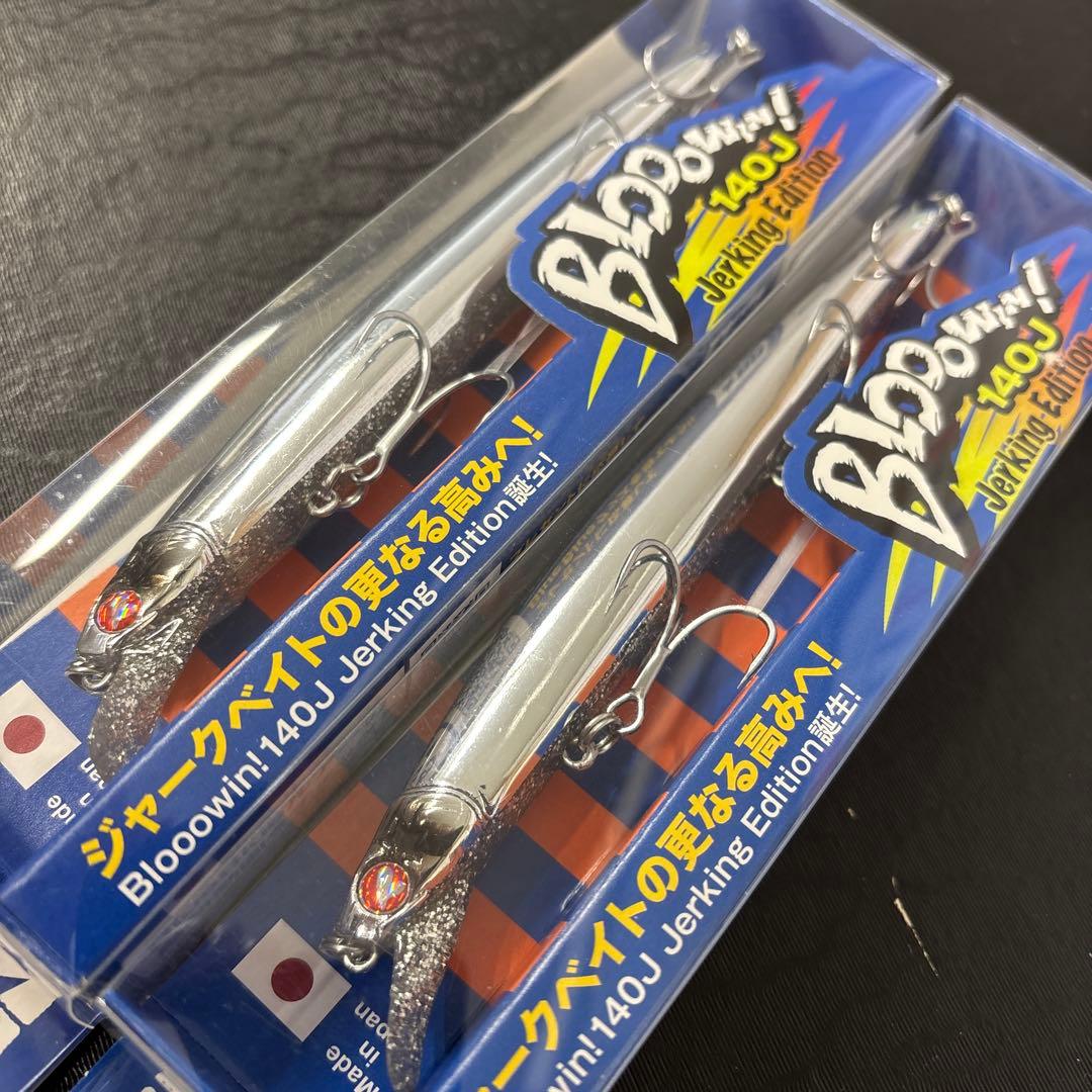 BlueBlue ブルーブルー　ブローウィン140J 池上ダイヤモンド２点セット