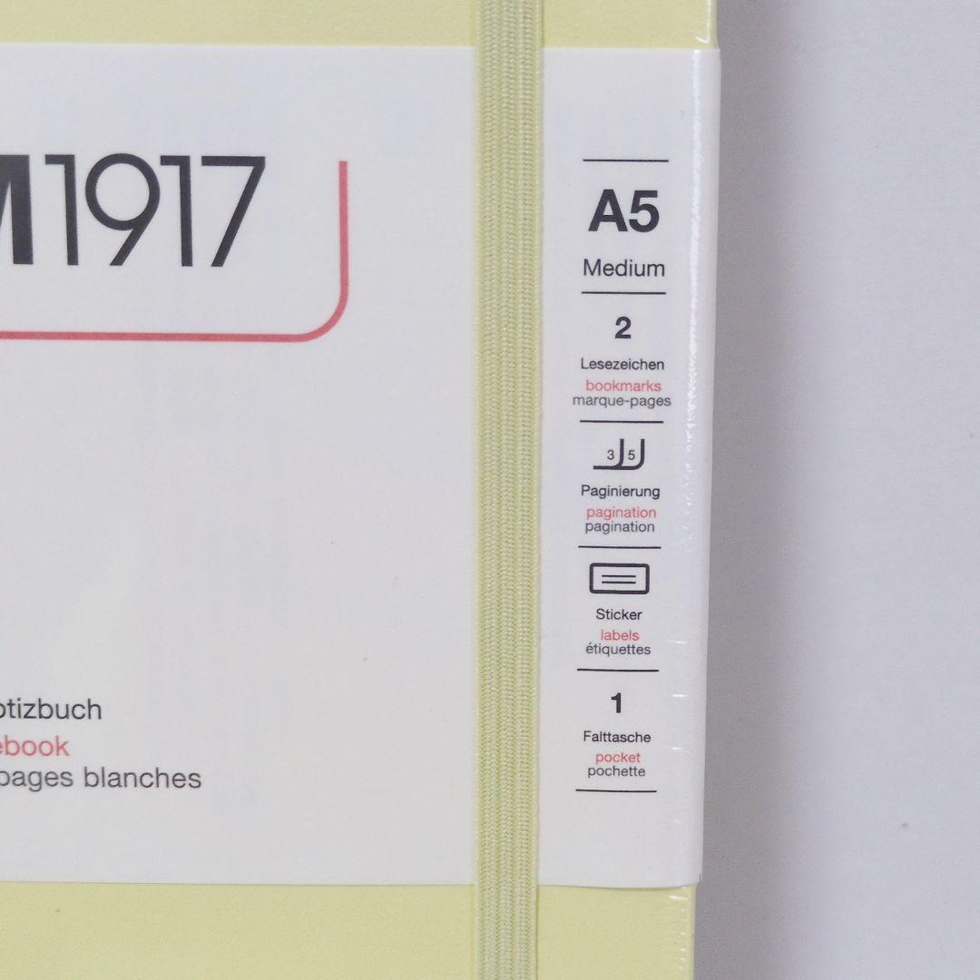 【未開封・4冊まとめ売り】LEUCHTTURM1917 A5 ノート 無地バニラ