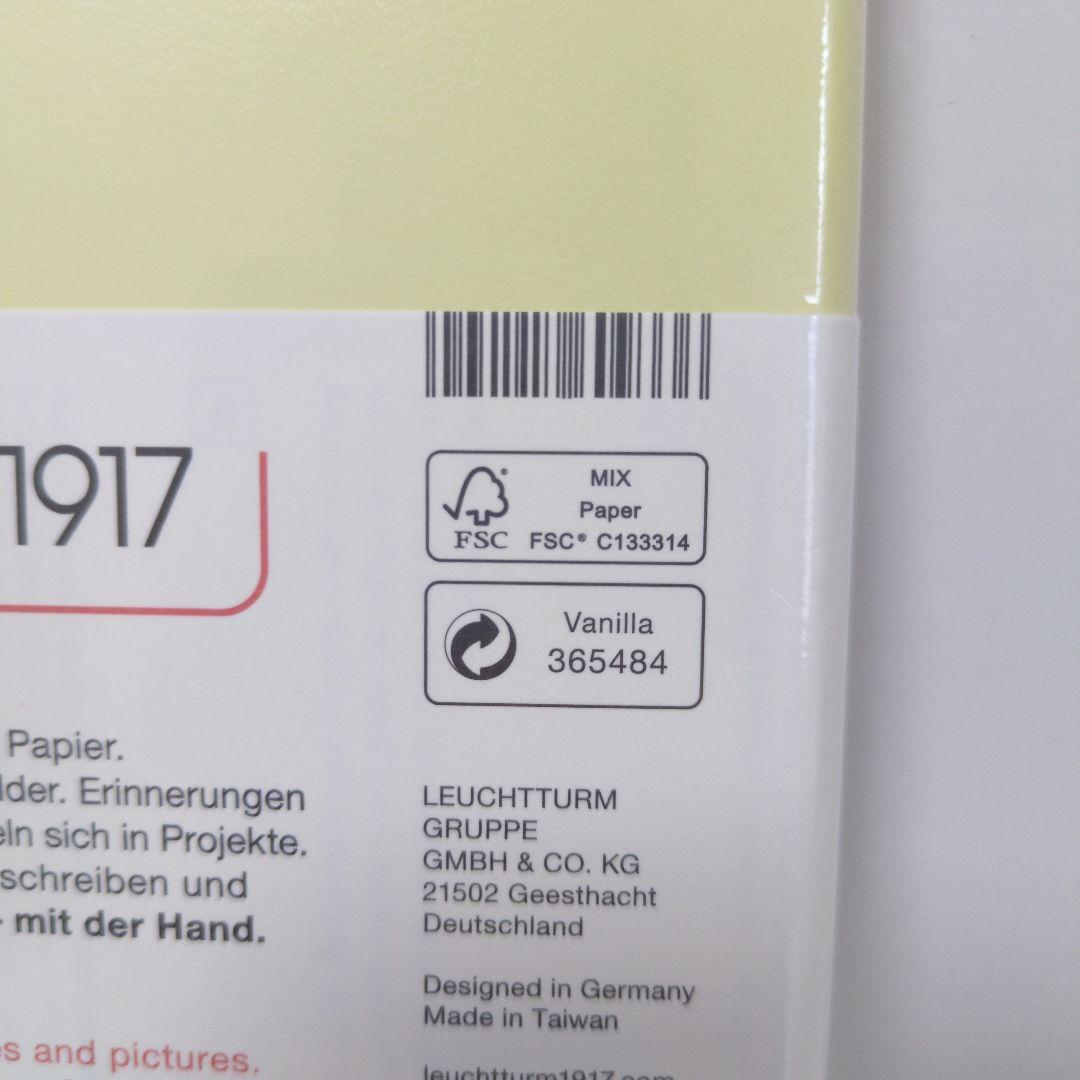 【未開封・4冊まとめ売り】LEUCHTTURM1917 A5 ノート 無地バニラ