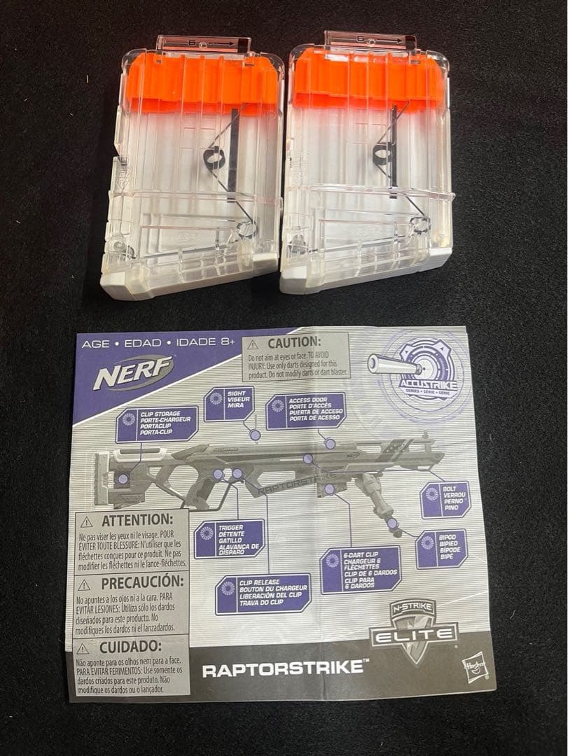 Raptorstrike ナーフ　NERF 日本未発売