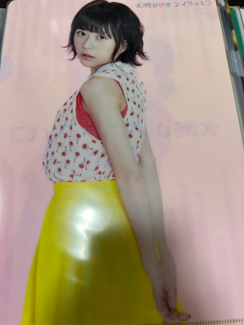 水瀬いのり　クリアファイル　19枚