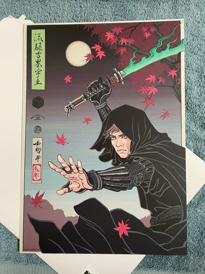 SWCJ2025限定　浮世絵アートポスター　ルーク・スカイウォーカー