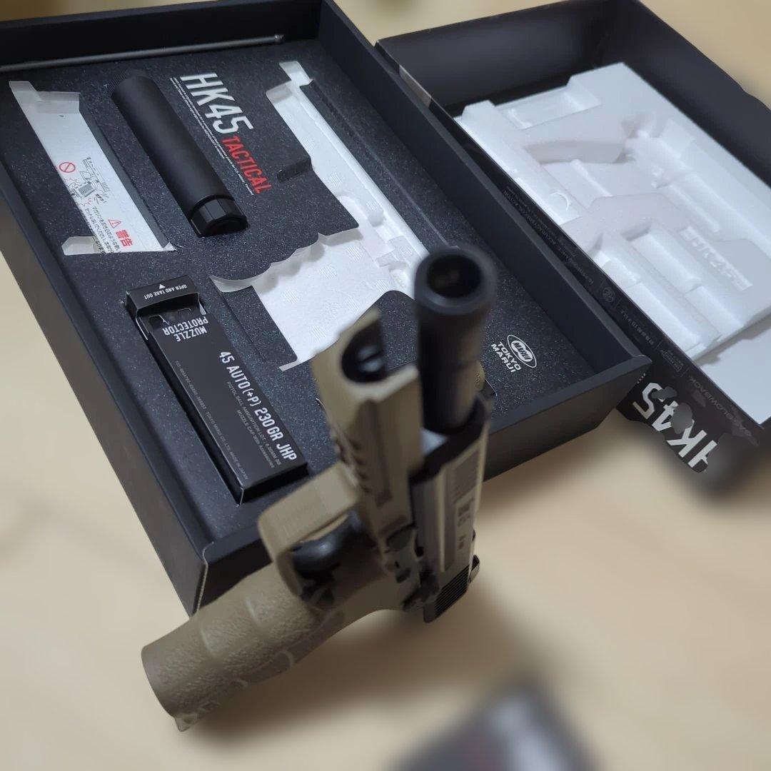 東京マルイ HK45 TACTICAL ガスガン