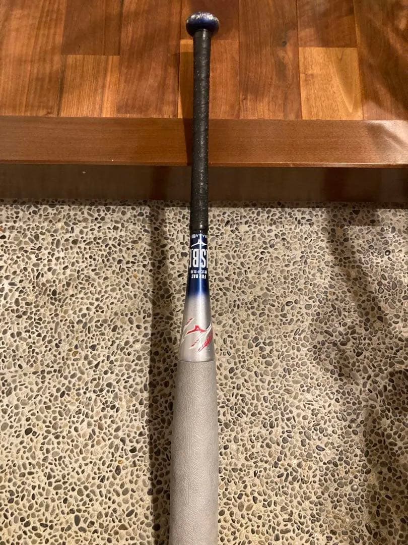 ミズノ 少年軟式野球用 ビヨンドマックスEV2