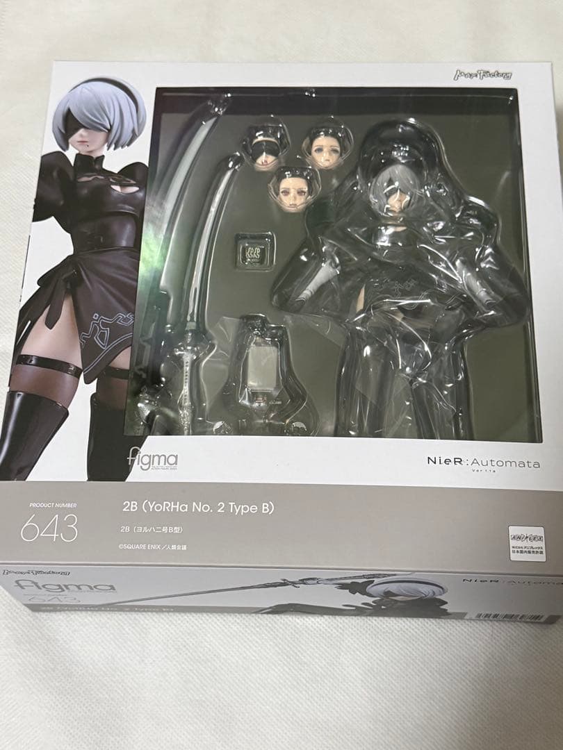 figma NieR：Automata Ver1.1a 2B(ヨルハ二号B型)