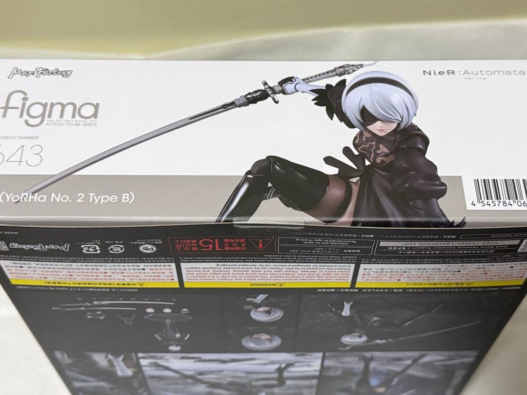 figma NieR：Automata Ver1.1a 2B(ヨルハ二号B型)