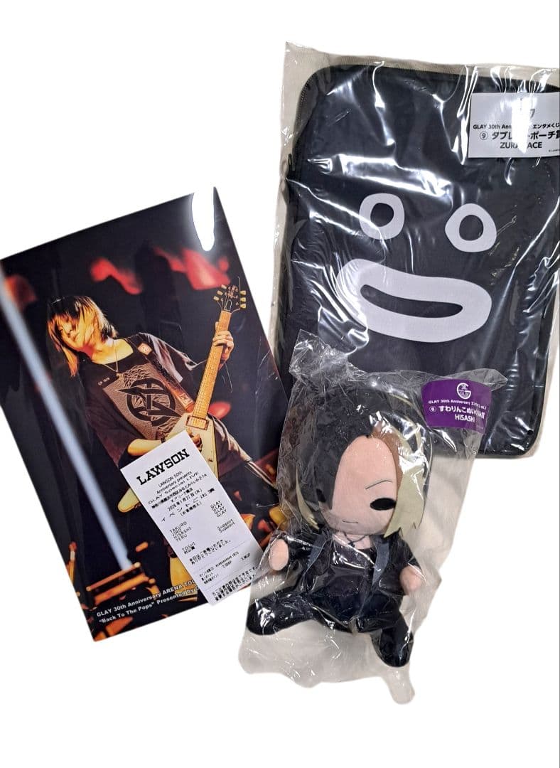 レ*送様 GLAY エンタメくじ　HISASHIセット すわりんこ　未開封