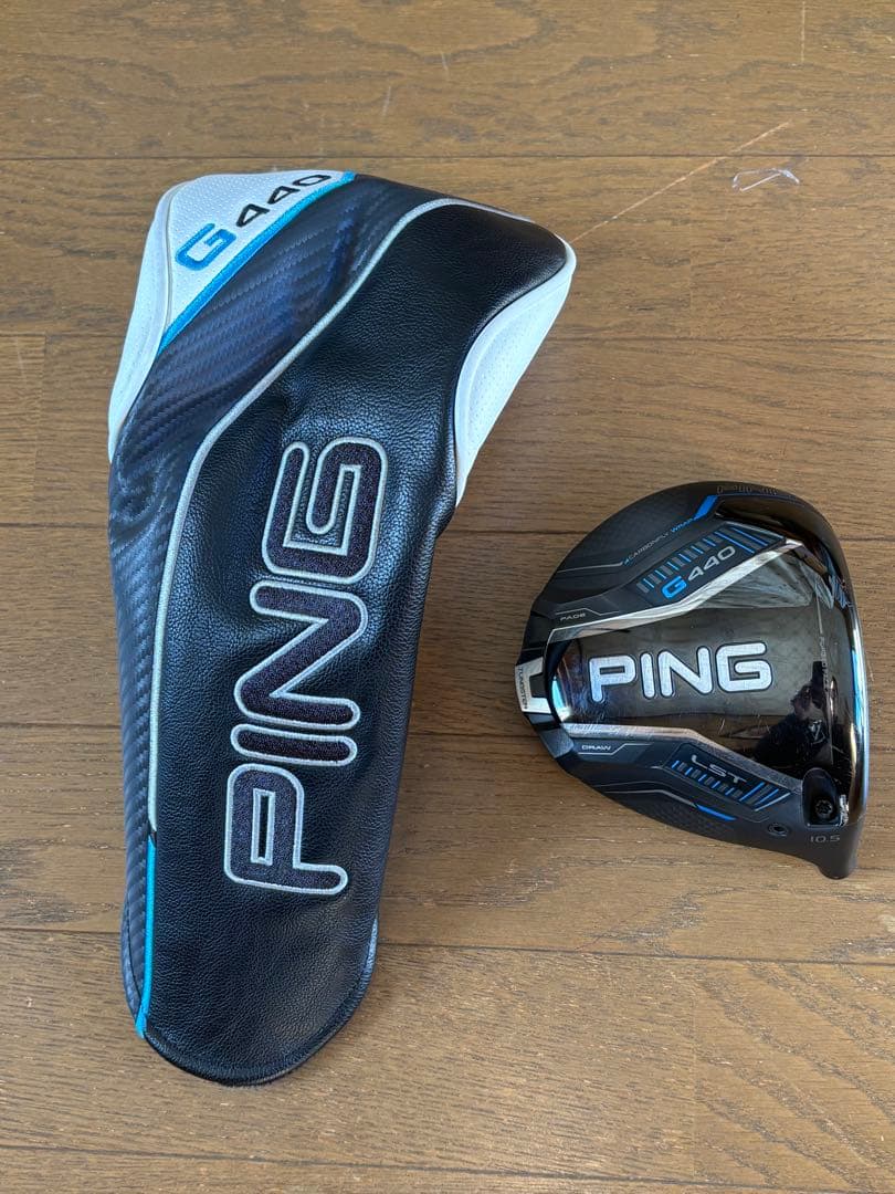 PING G440LSTドライバー 10.5 ヘッドのみ