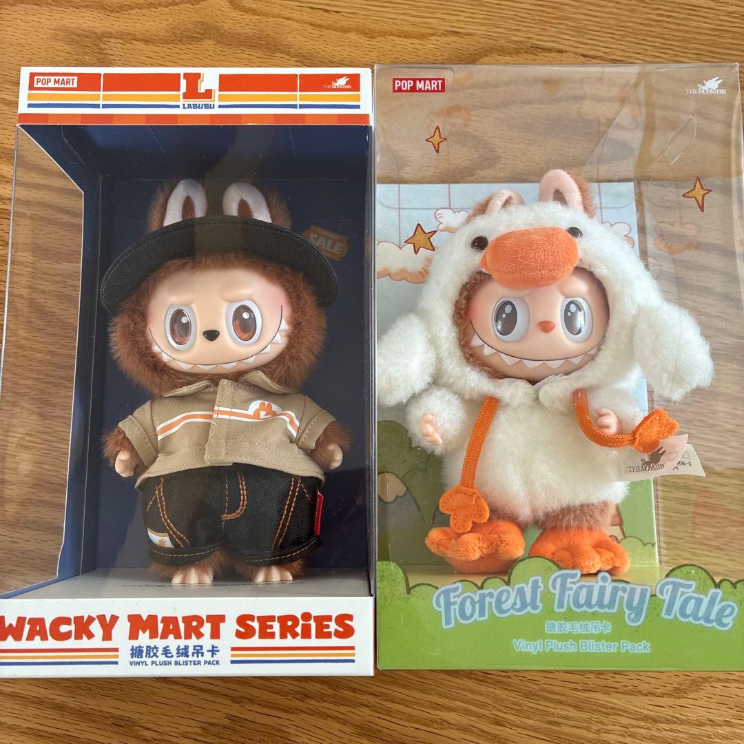 Wacky Mart Series & Forest Fairy Taleセット