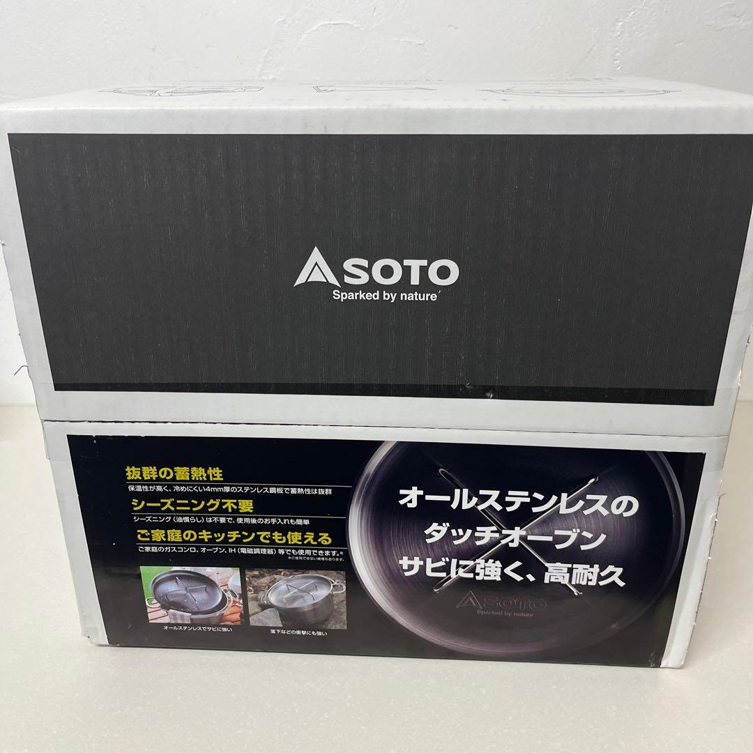 【新品】SOTO ステンレスダッチオーブン 10インチセット ST-910HDS