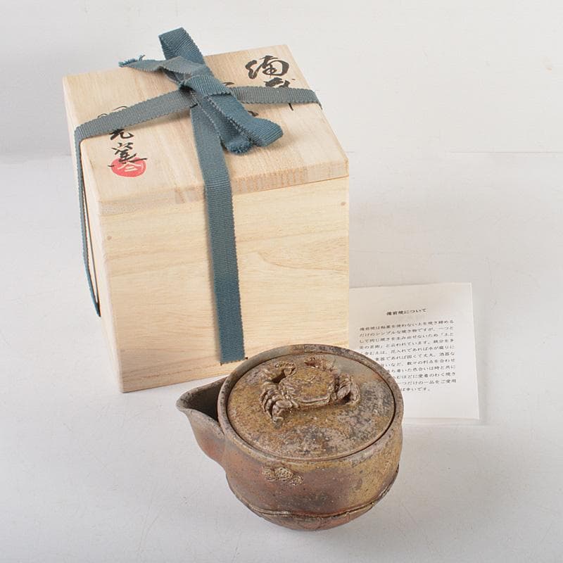 煎茶道具　備前焼　明光窯　蟹摘蓮葉　宝瓶　急須　共箱　D　R6073