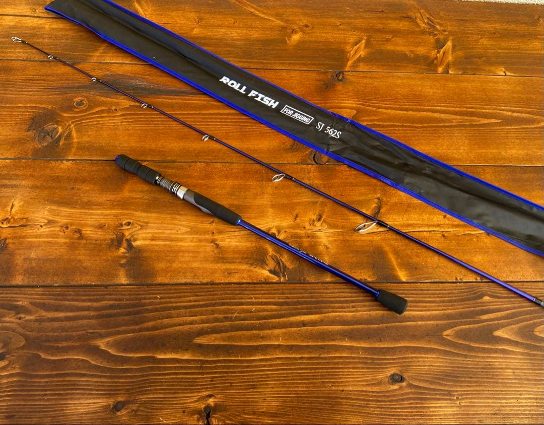 ジギングセット　168cm スロージギング　タイラバ　ボートフィッシング 新品