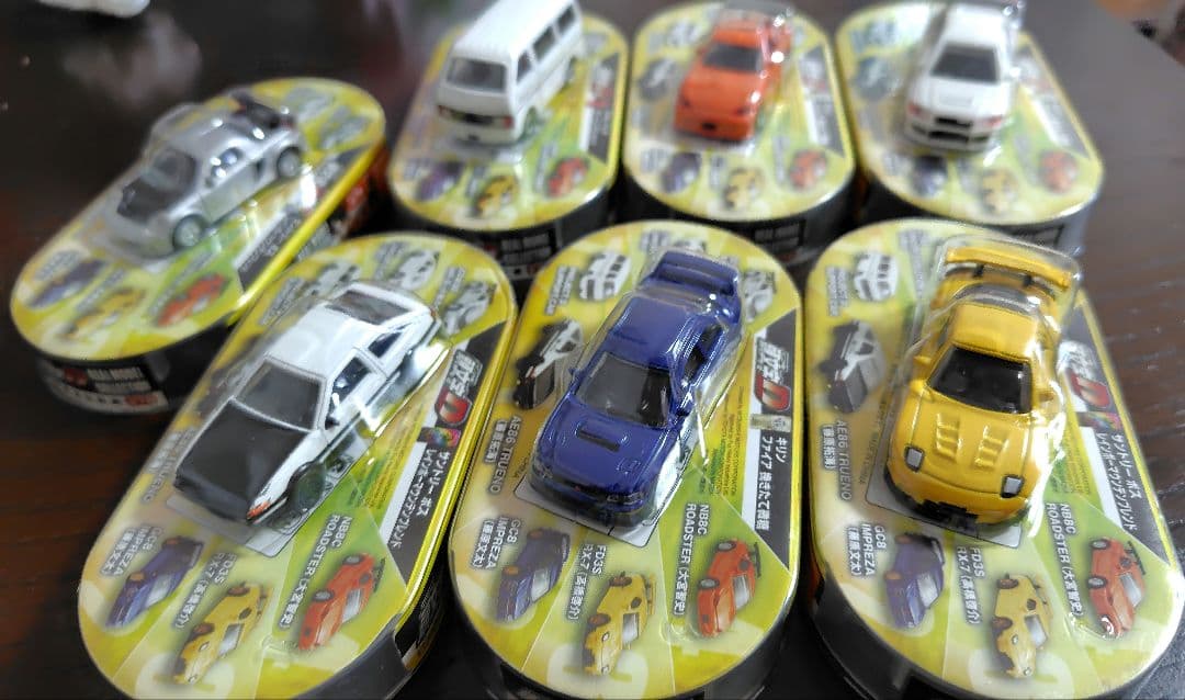 頭文字D リアルモデルコレクション（公道最速伝説編）コンプリート