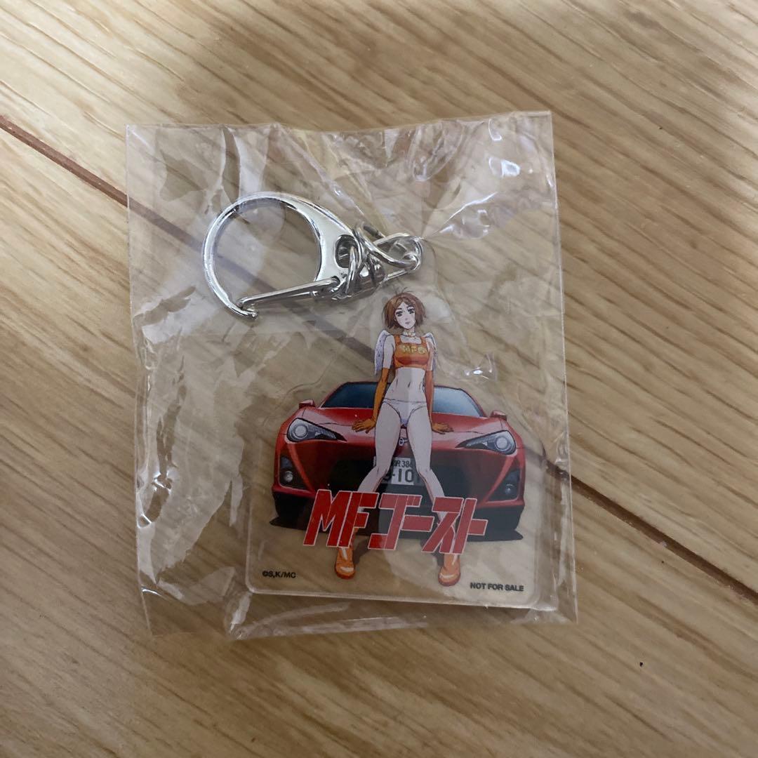 mfゴースト トートバック　アクリルキーホルダー