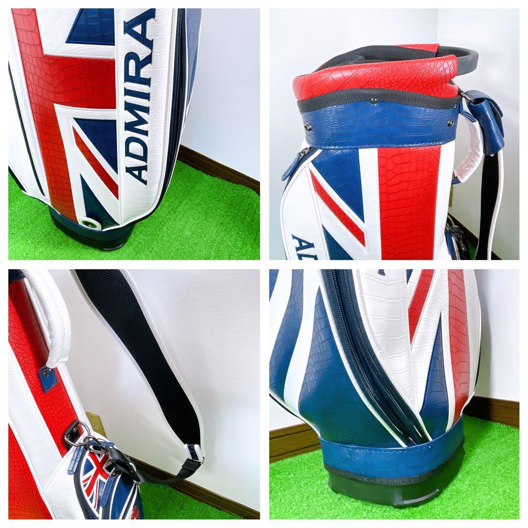 美品　アドミラル　クロコ　型押し　高級　キャディバック