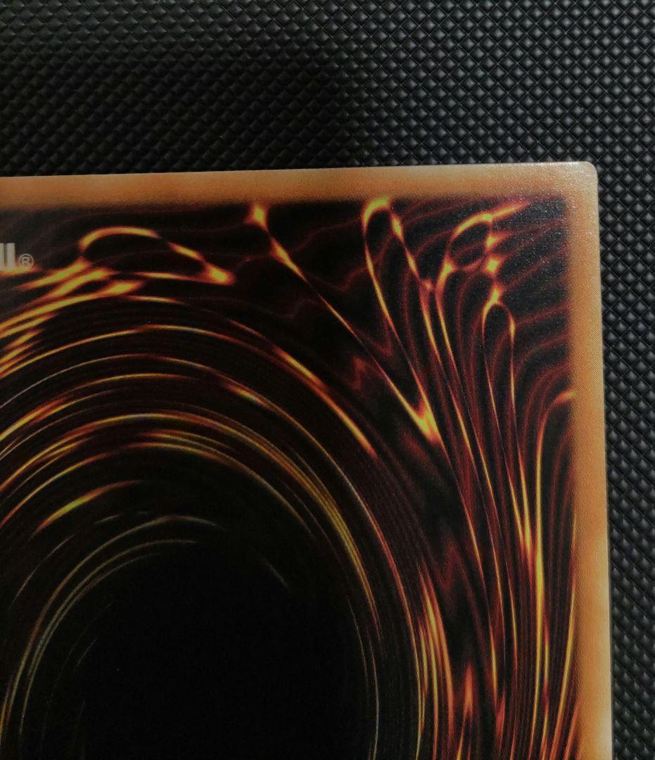 【英語版】マジャンズ・ソウルズ　シークレットレア