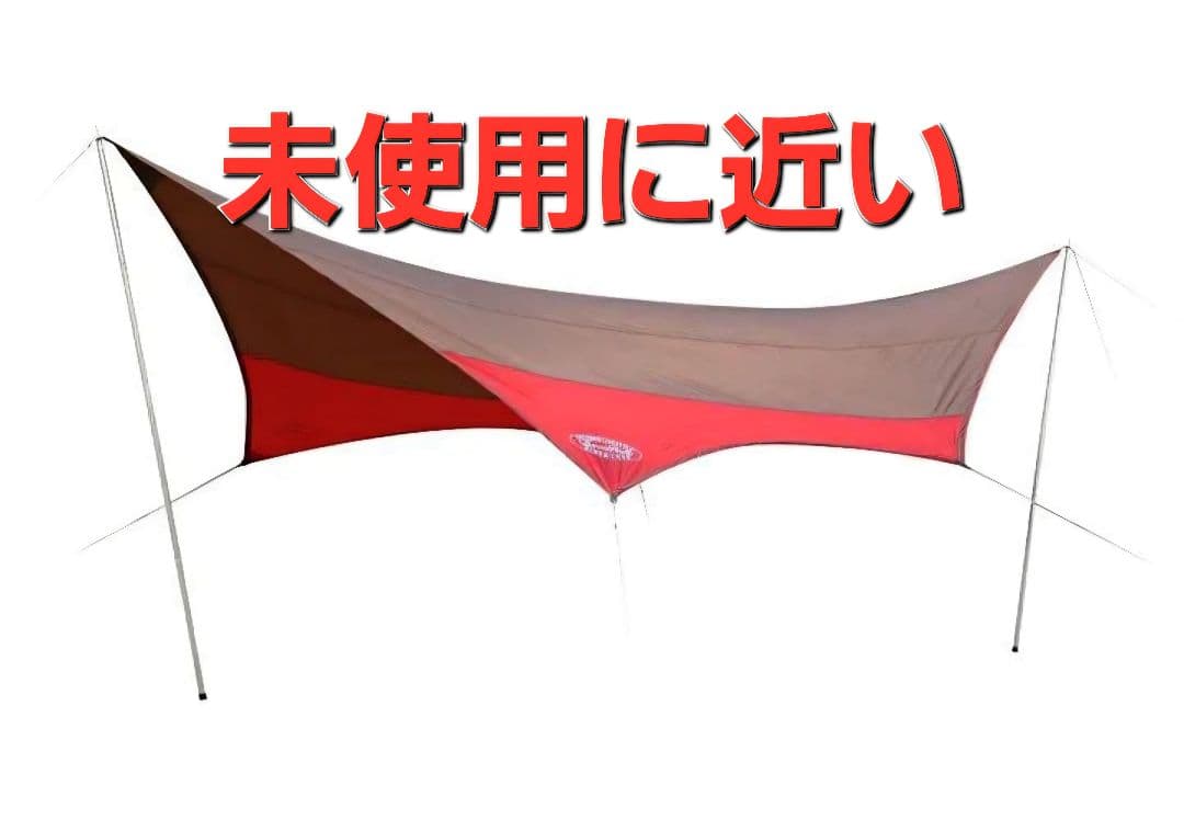 peak ヘキサタープFES-101クラシックヘキサタープL雪峰祭限定