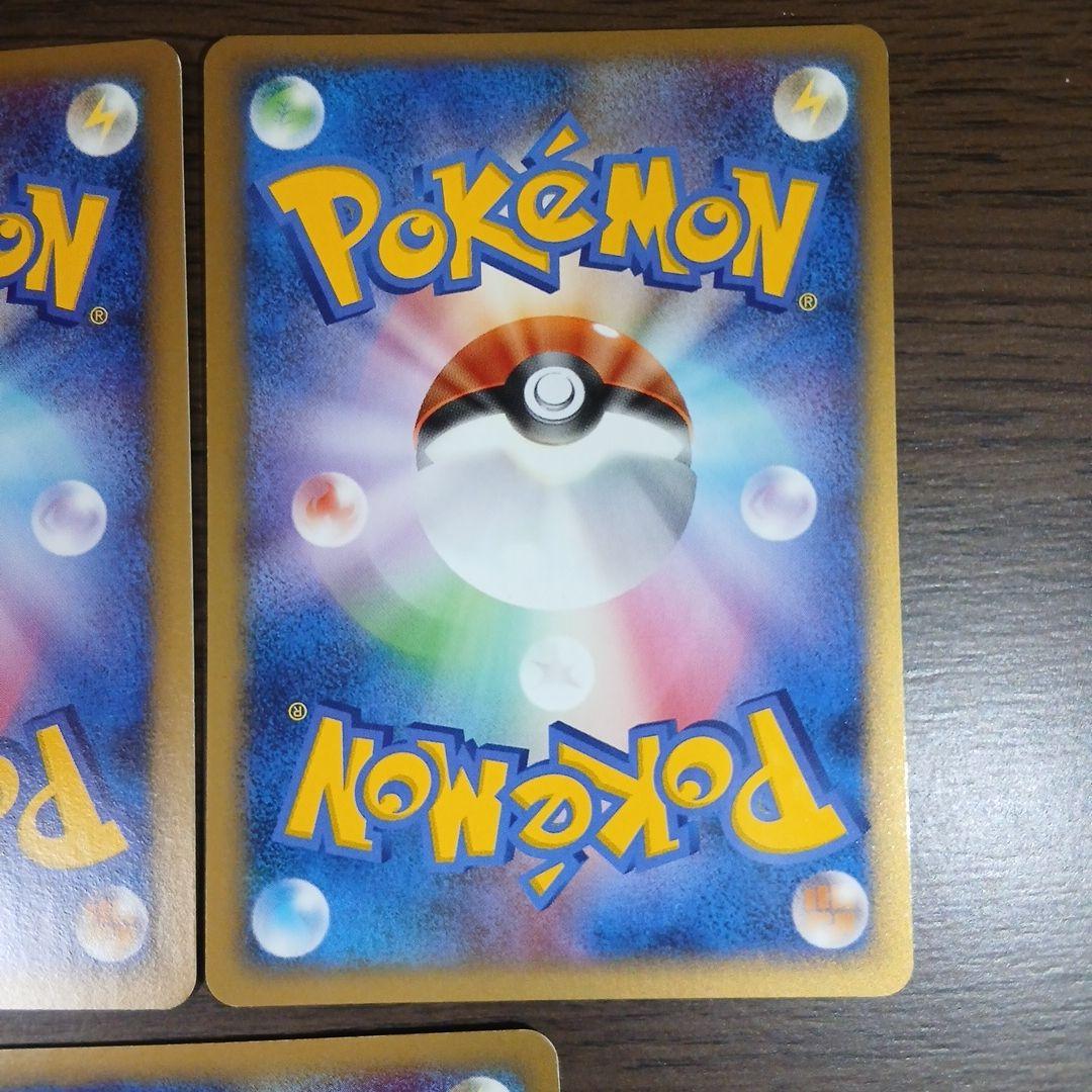 コイキング DPBP#153 湖の秘密 2007 アンリミ dp2