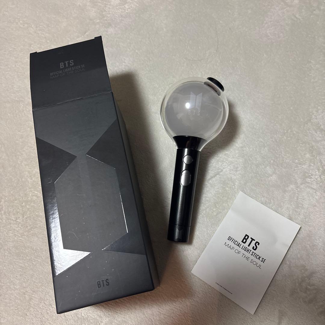 BTS ペンライト MAP OF THE SOUL アミボム