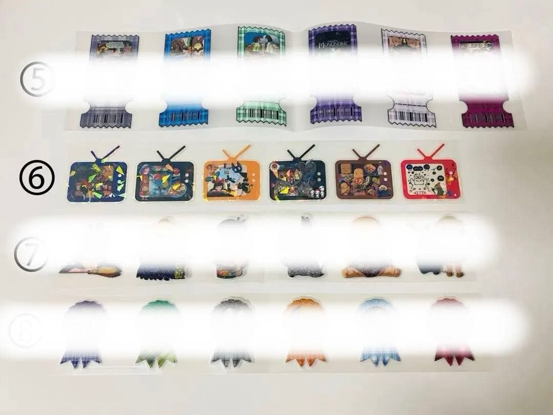 ロールシール切り売り ①