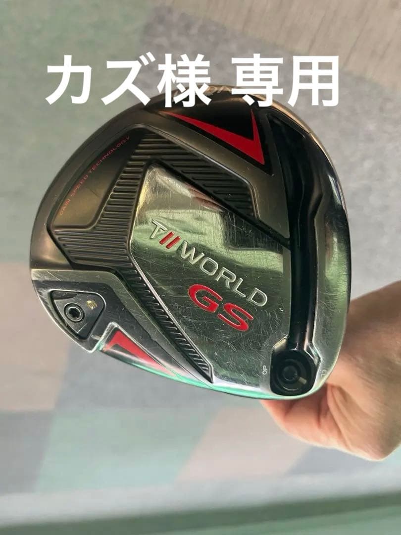 HONMA T//WORLD GS ドライバー